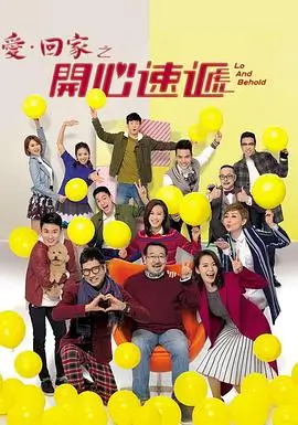记录仪原型第二张卡片封面