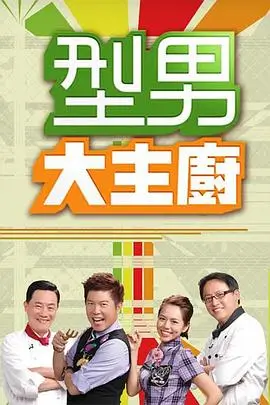 名场面三：字幕与音轨独立切换